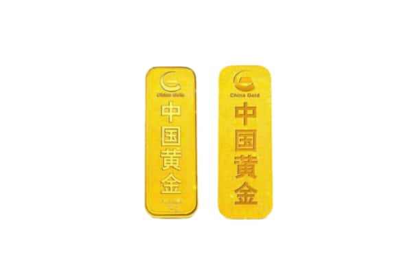 延安志丹县上门回收黄金价格